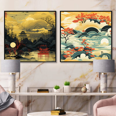 Portail jaune à motif torii jaune - paysages abstraits carrés, ensemble de 2 collages