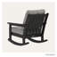 Chaise berçante à assise profonde Lakeside Vineyard-27659497-57384924