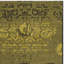 Tapis oriental performance Wrayett-320138372