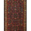 Keleh One-of-a-Kind 3'4" X 13'4" Area Rug