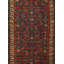 Tapis Hamadan Keleh