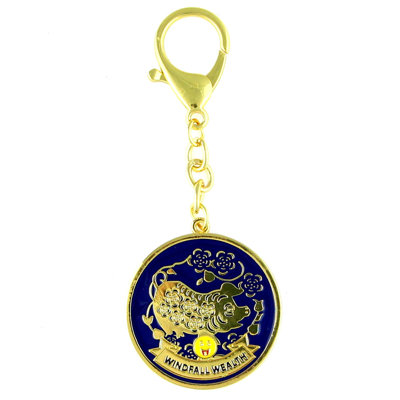 Wish conférant une amulette-porte-clé