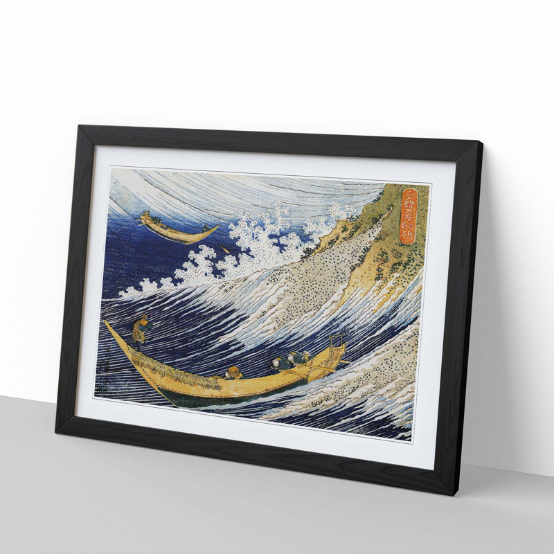 The Huge Wave by Katsushika Hokusai - Picture Frame Painting Print on MDF, Black Framed, 36cm H x 48cm W x 2cm D
