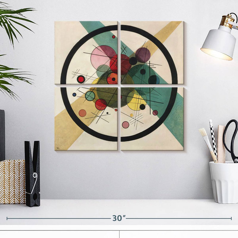 Circles In A Circle, H 18 po x l 18 po