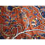 Tapis afghan Herati