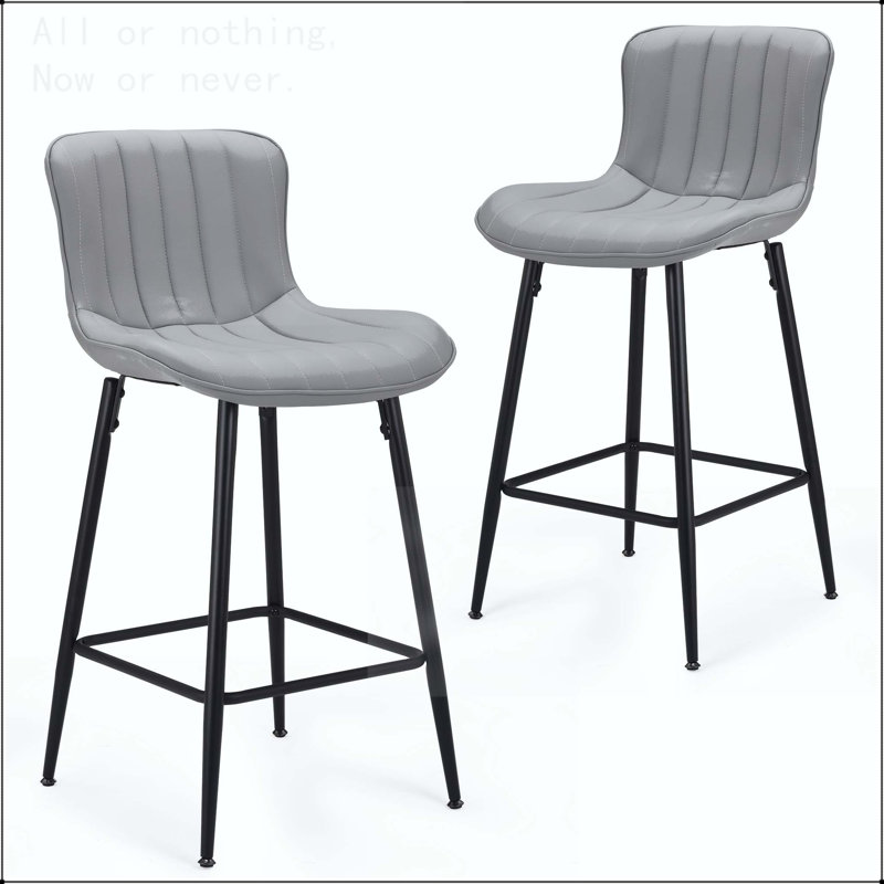 Counter Height Bar Stool Set with Faux Leather Upholstery and Chrome Base, Gray