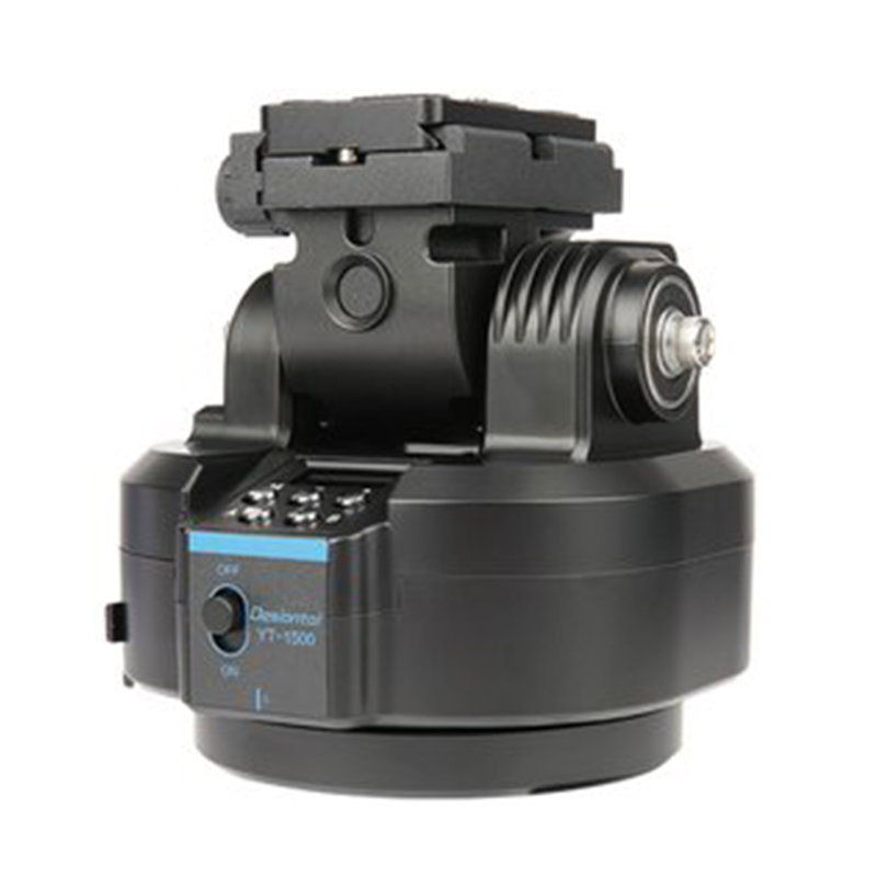 Stabilisateur de plateforme électrique