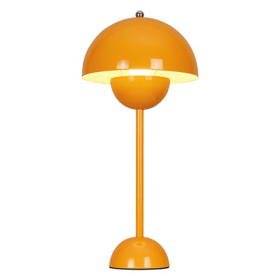 Brunilde Adjustable Metal Table Lamp