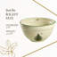9" Mixing Bowl with Spout
