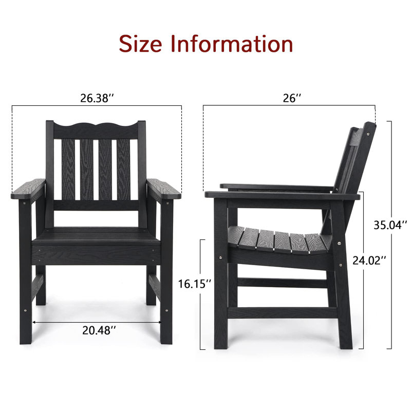 Chaise de salle à manger Aglaee, Noir