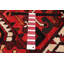 Tapis rouge Kayseri 6 pi 11 po x 10 pi 5 po