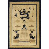 Dragon and Foo Dog Chinese Lion Antique Peking Small Scatter Size Wool Blue Ivory Rug