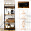 Kitchen Bakers Rack with Power Outlets, USB Chargers, Adjustable Shelves, and Hooks for Modern Storage and Organization