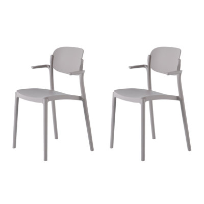 Nallely 17.7'' H Stacking Armchair