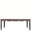 Rectangle Solid Wood Dining Table