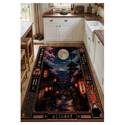 Tapis tissé à la crème Mosso
