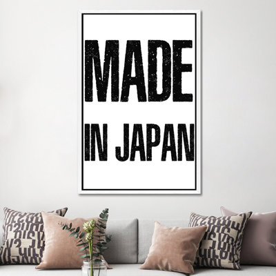Made In Japan by Mirano - Print on Canvas