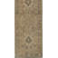 Keleh One-of-a-Kind 2'5" X 16'5" Area Rug