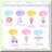 84th Birthday Glitter Celebration Kit 12-Pack