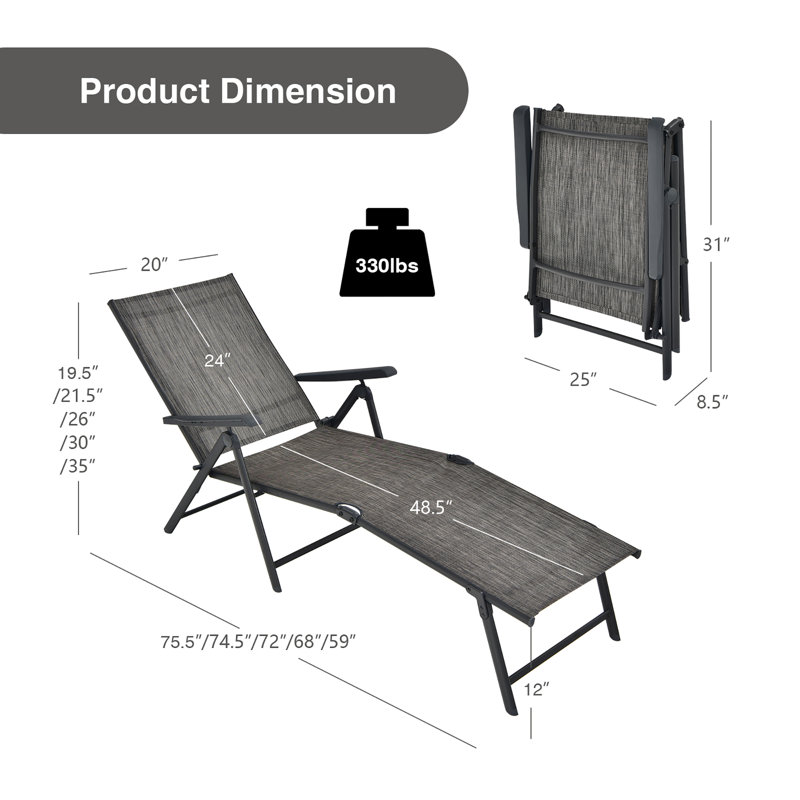 Kemyra Outdoor Metal Chaise Lounge, Gray, 1 Piece