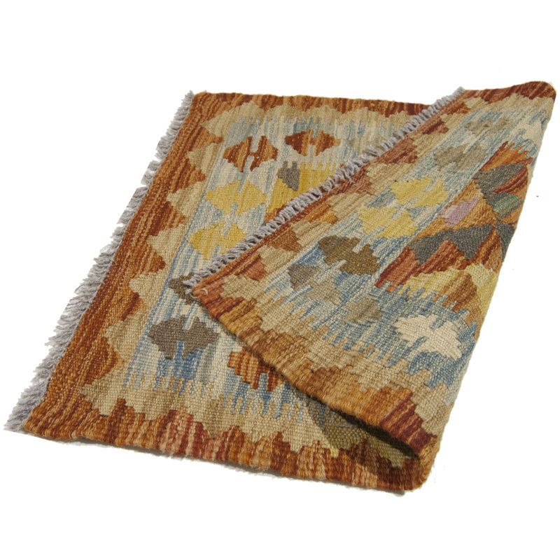 Kitchen Mat