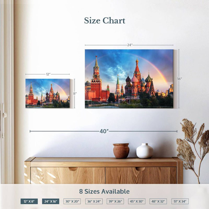 Kremlin et place rouge de Moscou, H 16 po x l 24 po