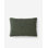 Snug Lumbar Pillow Cover & Insert