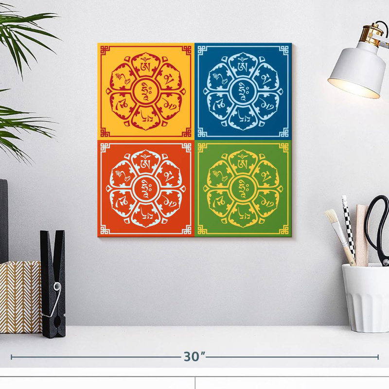 Adella Lotus Mantra, H 16 po x l 16 po