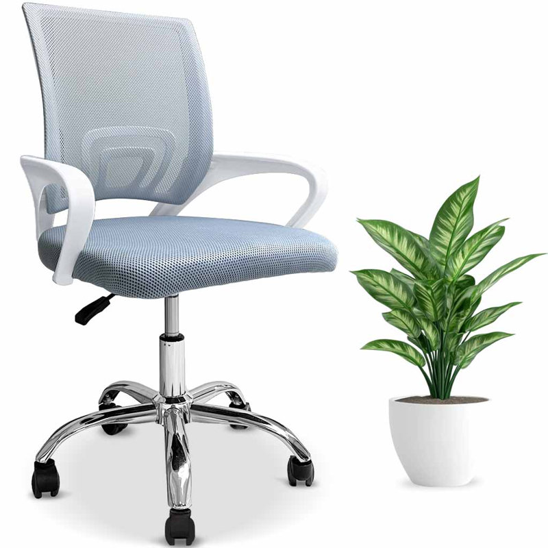 Chaise de bureau ergonomique en polyester Jowett