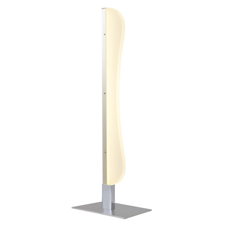 Altamirano Metal Novelty Lamp
