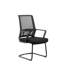 Kingston Visitor Office Chair Black