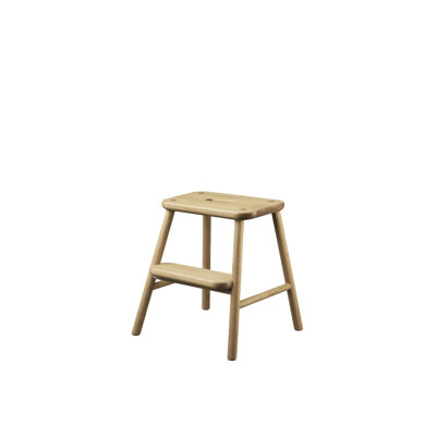 Sonderrup Accent Stool