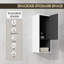 Armoire de salle de bain 12 po