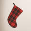 Tenenbaum Stocking