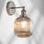 Steel Armed Sconce-1638157158