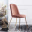 Kent 48cm H Upholstered Side Chair-1272205196