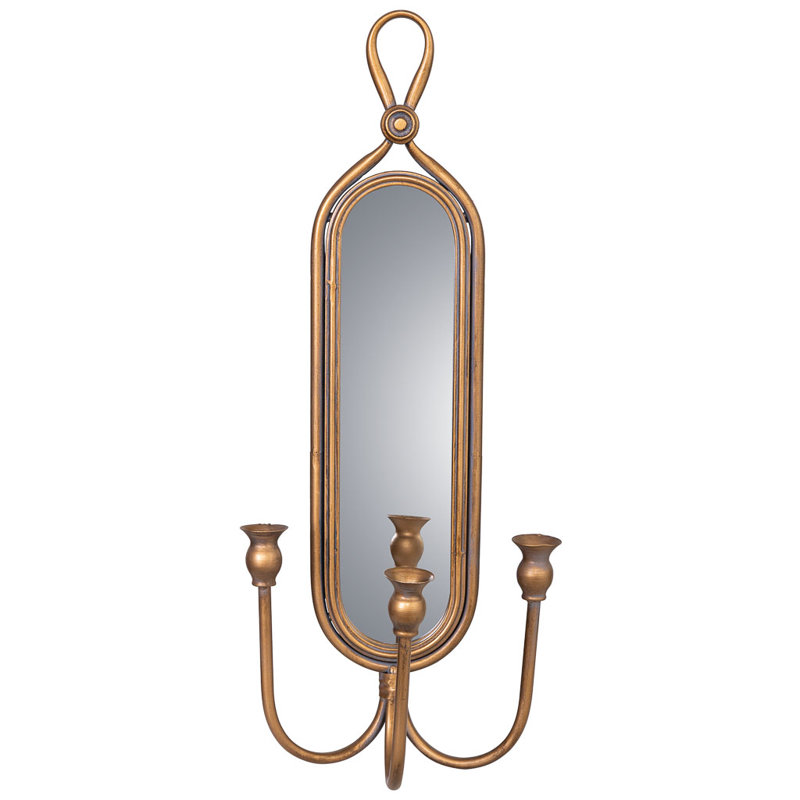 Metal Wall Wall Sconce, Gold
