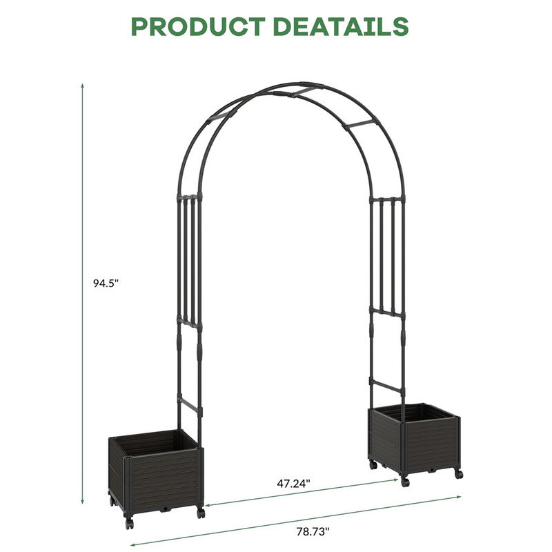Metal Planter Box, 240cm H x 199.9cm W x 43.2cm D