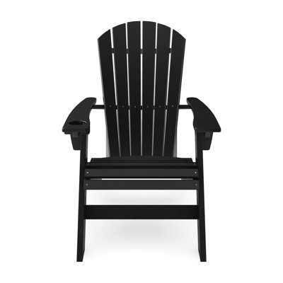 Chaise d'extérieur noire - construction, dossier incurvé pour un confort maximal, porte-gobelet intégré, extérieur en bois. Détente optimale. Support. Cadre. Vie idéale. H 37 po x l 32 po x H 41 po