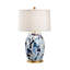 St.Germain Table Lamp