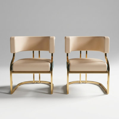 Set of 2 Modern Armless Dining Chairs with Ergonomic Curved Backrest, PU Upholstered High-Density Foam Cushion and Sturdy Metal Frame