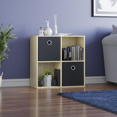 Minique 64.5cm H x 65cm W Bookcase