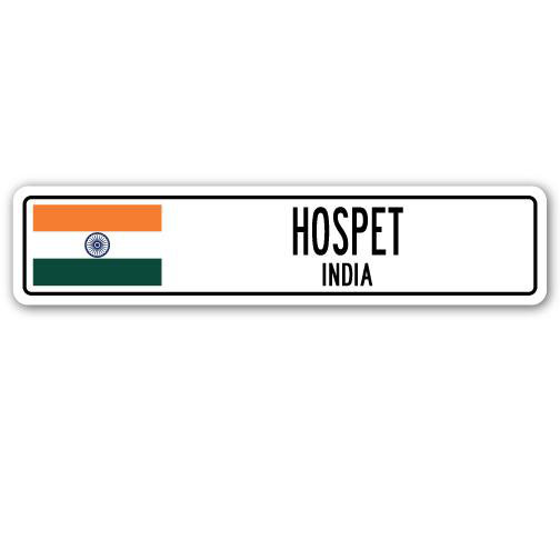 Panneau de signalisation en aluminium Hospet, India, H 6 po x l 24 po x P 1 po
