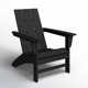 Modern Adirondack High-Density Polyethylene (HDPE) Outdoor Adirondack Chair