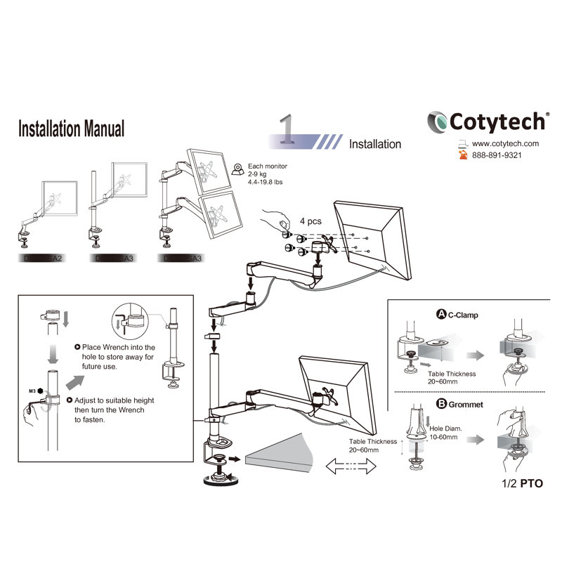 Cotytech Multi-Screen Pole Mount, Clamp