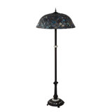 Lykins Floor Lamp Set