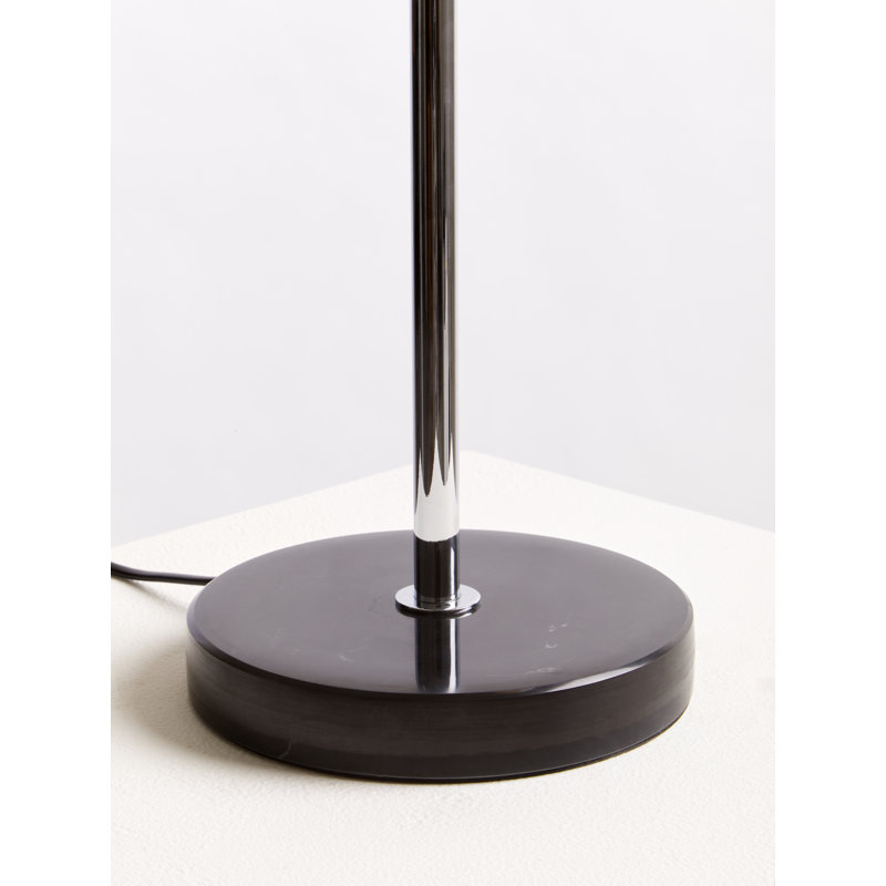 Catinna Metal Globe Lamp