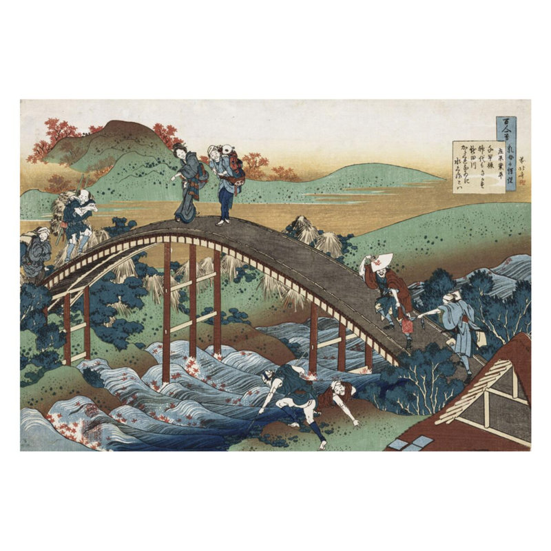 Feuilles d'érable d'automne sur la rivière Tsutaya par Katsushika Hokusai - Impression Giclée, H 22 po x l 28 po