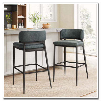 Metal Frame PU Leather Barstool