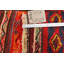 51cm X 81cm Area Rug